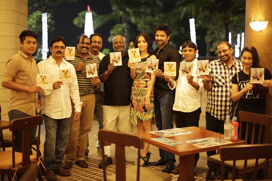 Emo-Gurram-Eguravachu-Audio-Release